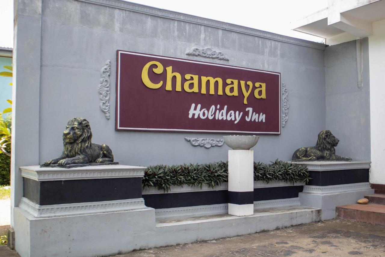 Chamaya Holiday Inn Балангода Экстерьер фото